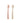Mushie, Silikon Löffel 2er-Set, BLUSH/SHIFTING SAND